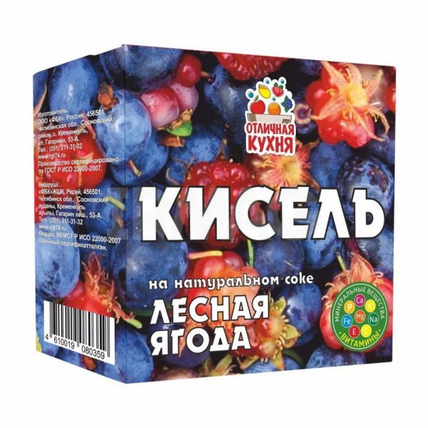 Кисель